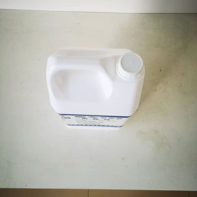 product-800-800 product-800-800