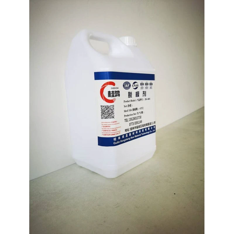 product-800-800 product-800-800