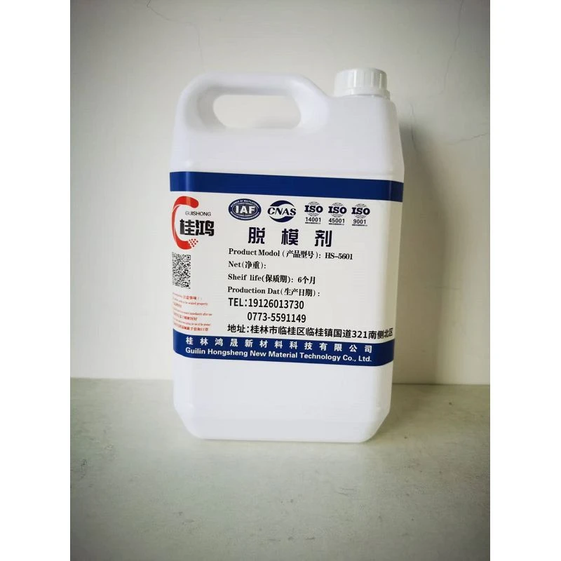 product-800-800 product-800-800