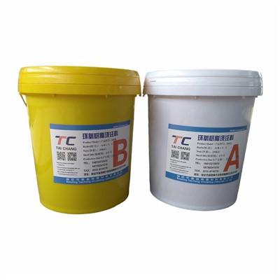 Zemu izmaksu epoksīds