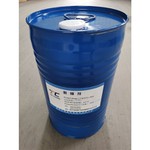 Nerūsējošā tērauda veidņu atbrīvošanas līdzeklis