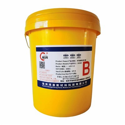 Īpaši stiprs epoksīds